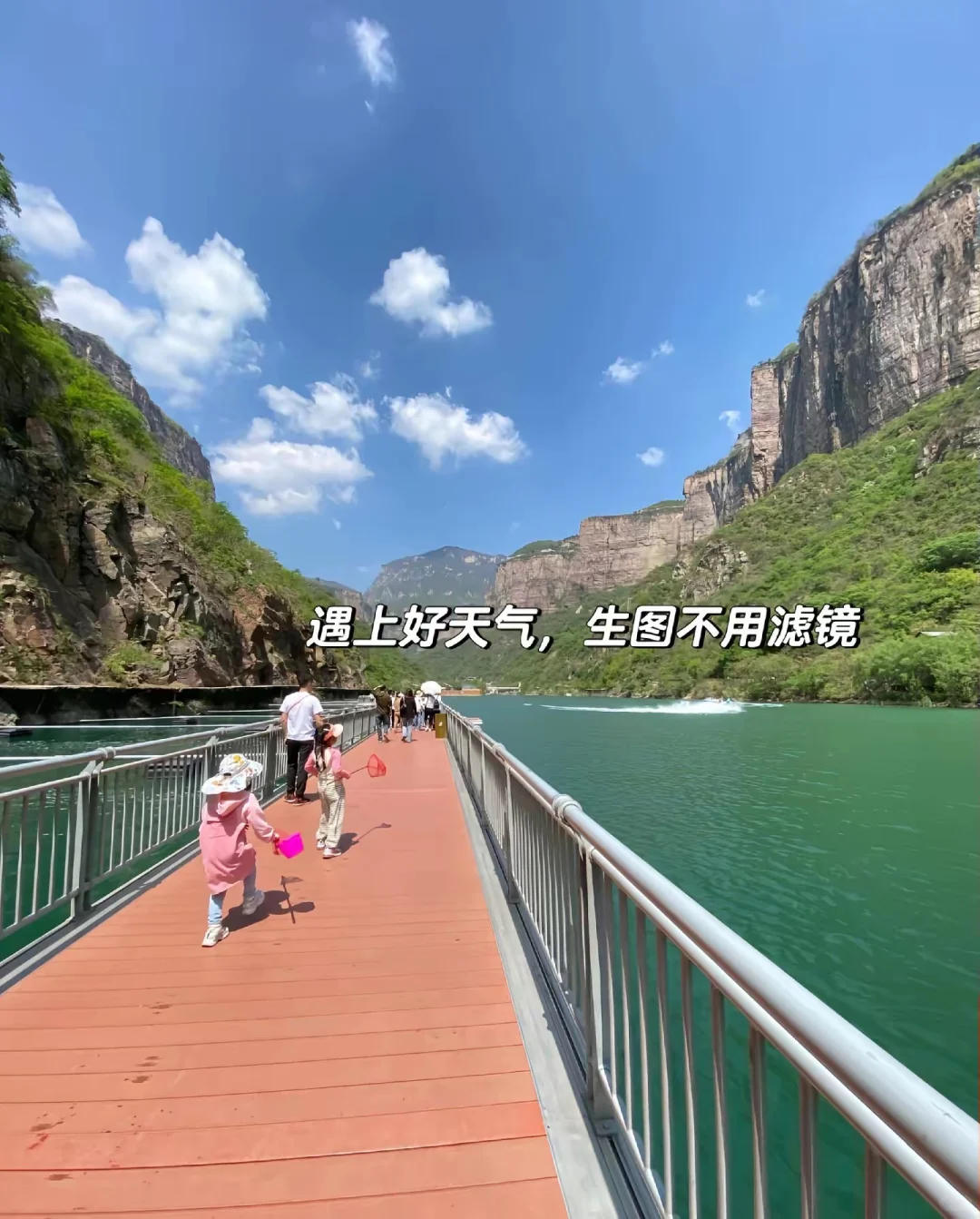 又一个河南版小九寨了！夏天避暑