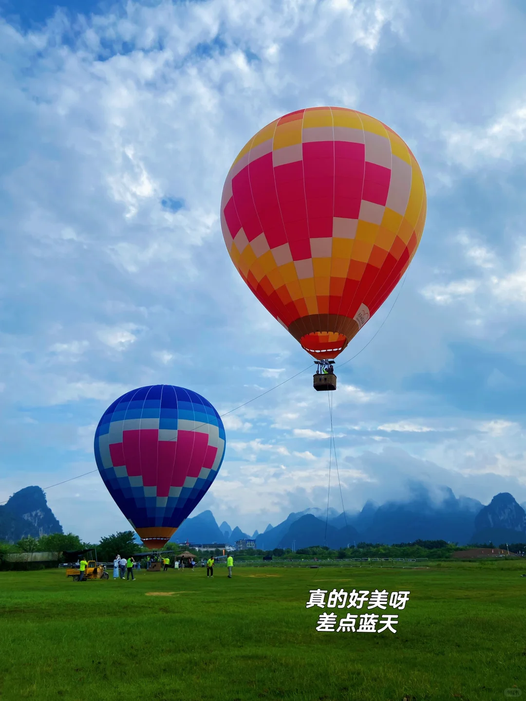 桂林阳朔旅游3天2晚超详细攻略来啦