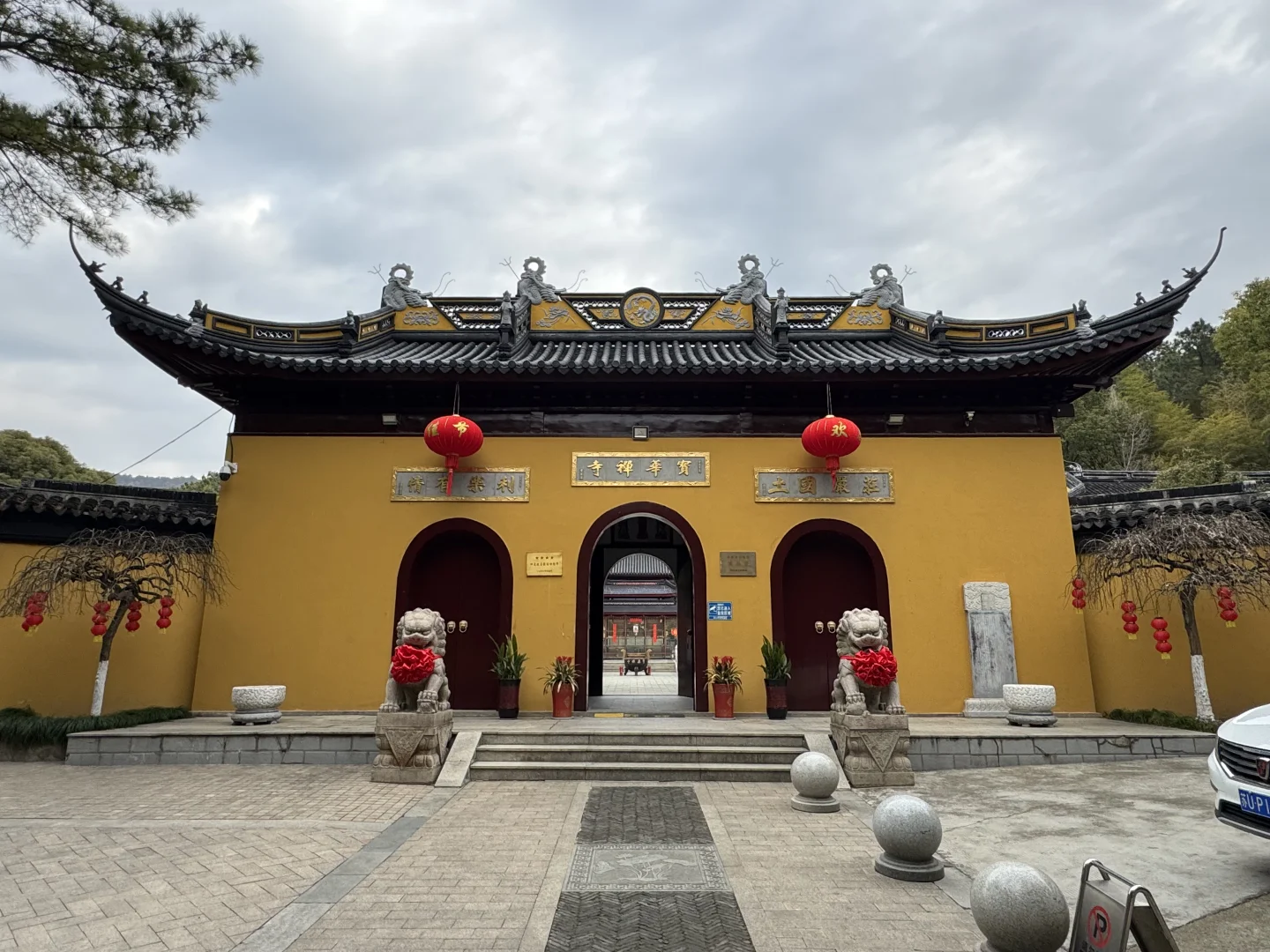 苏州印象：宝华寺