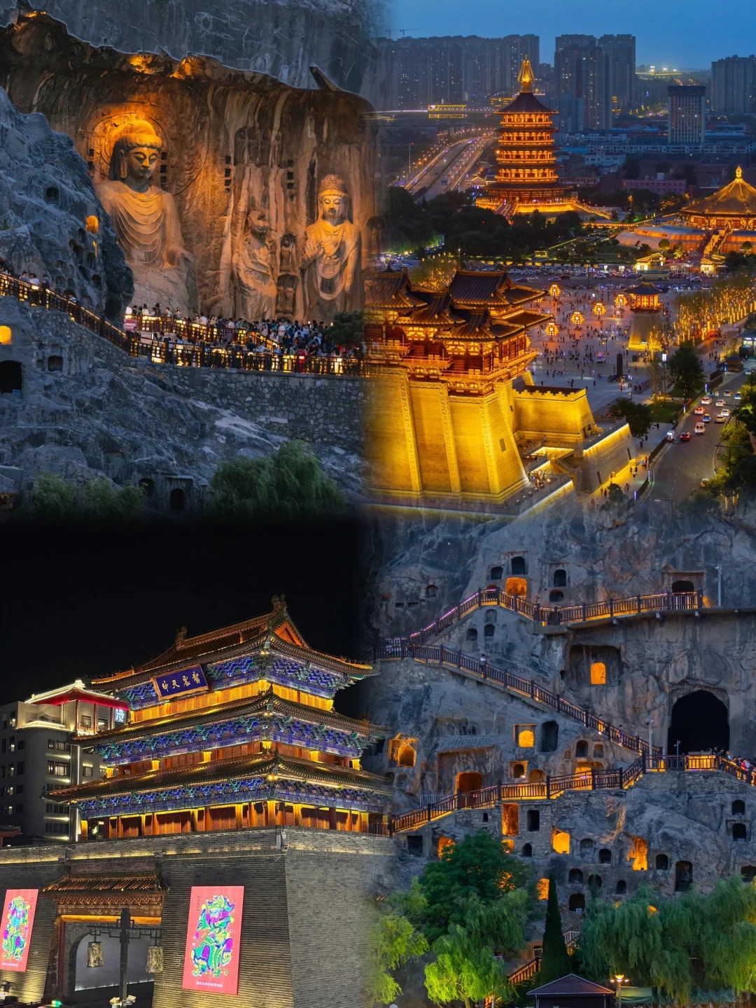 河南旅游攻略📍郑州+洛阳+开封三站攻略