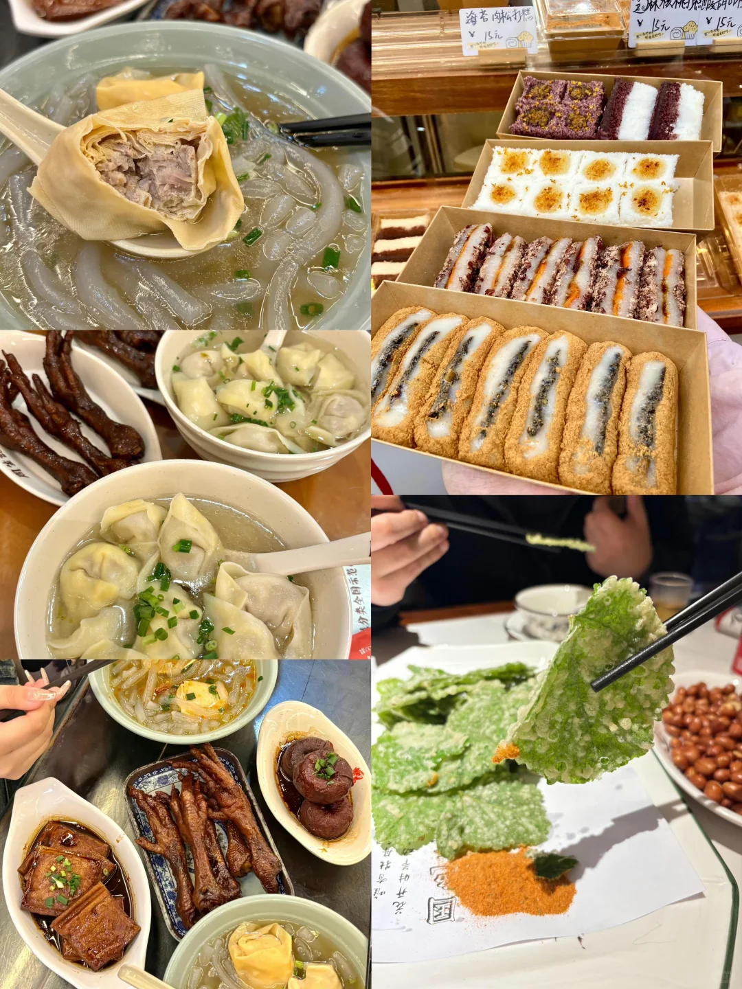 跟着浙牌旅游打卡