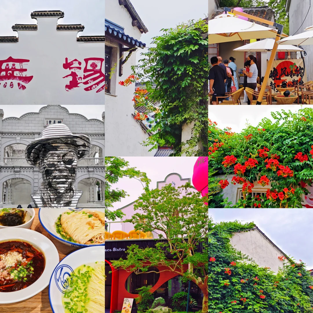 惠山古镇｜0门票游玩