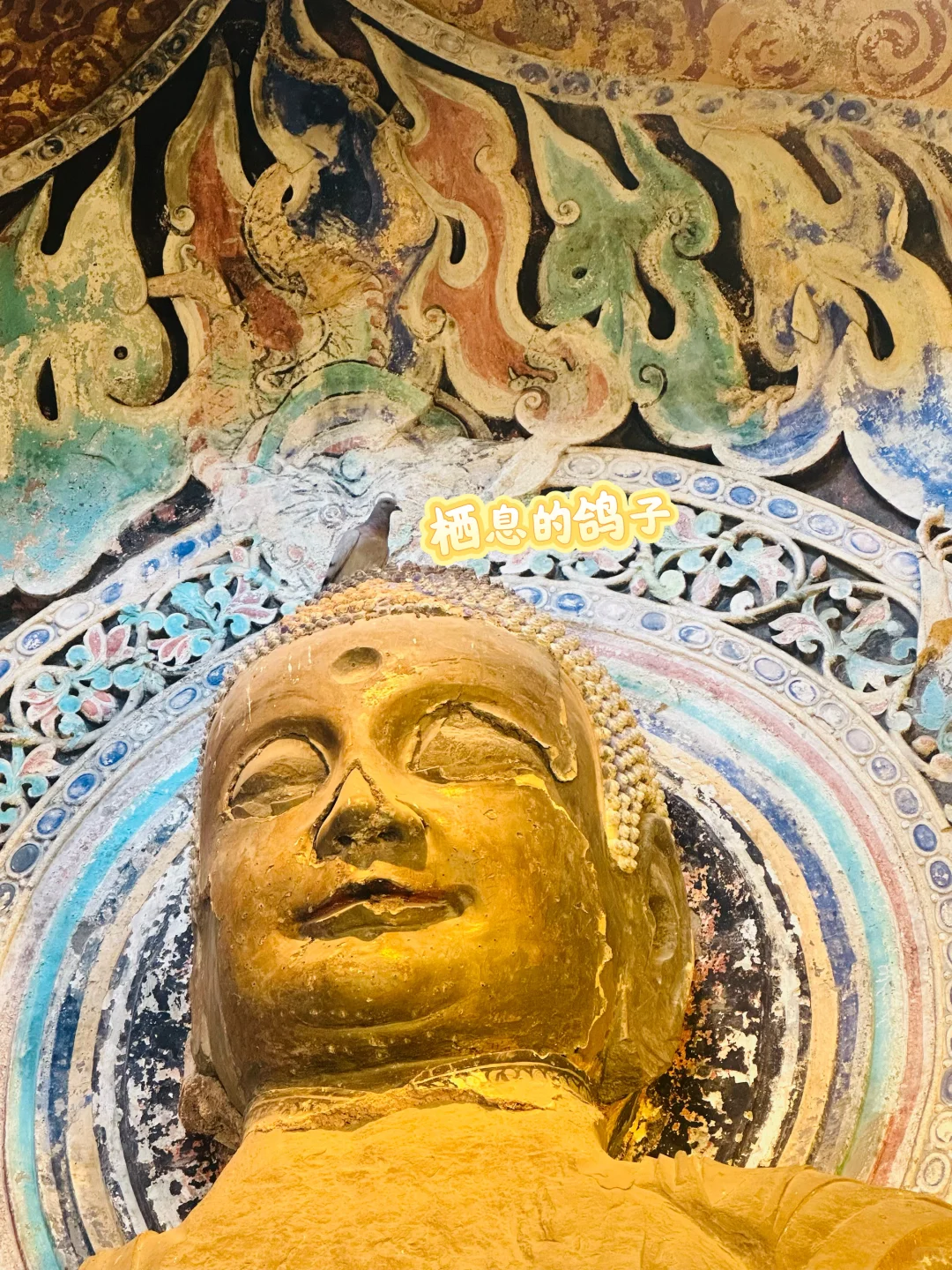 在邯郸两天的一些纯个人体验分享