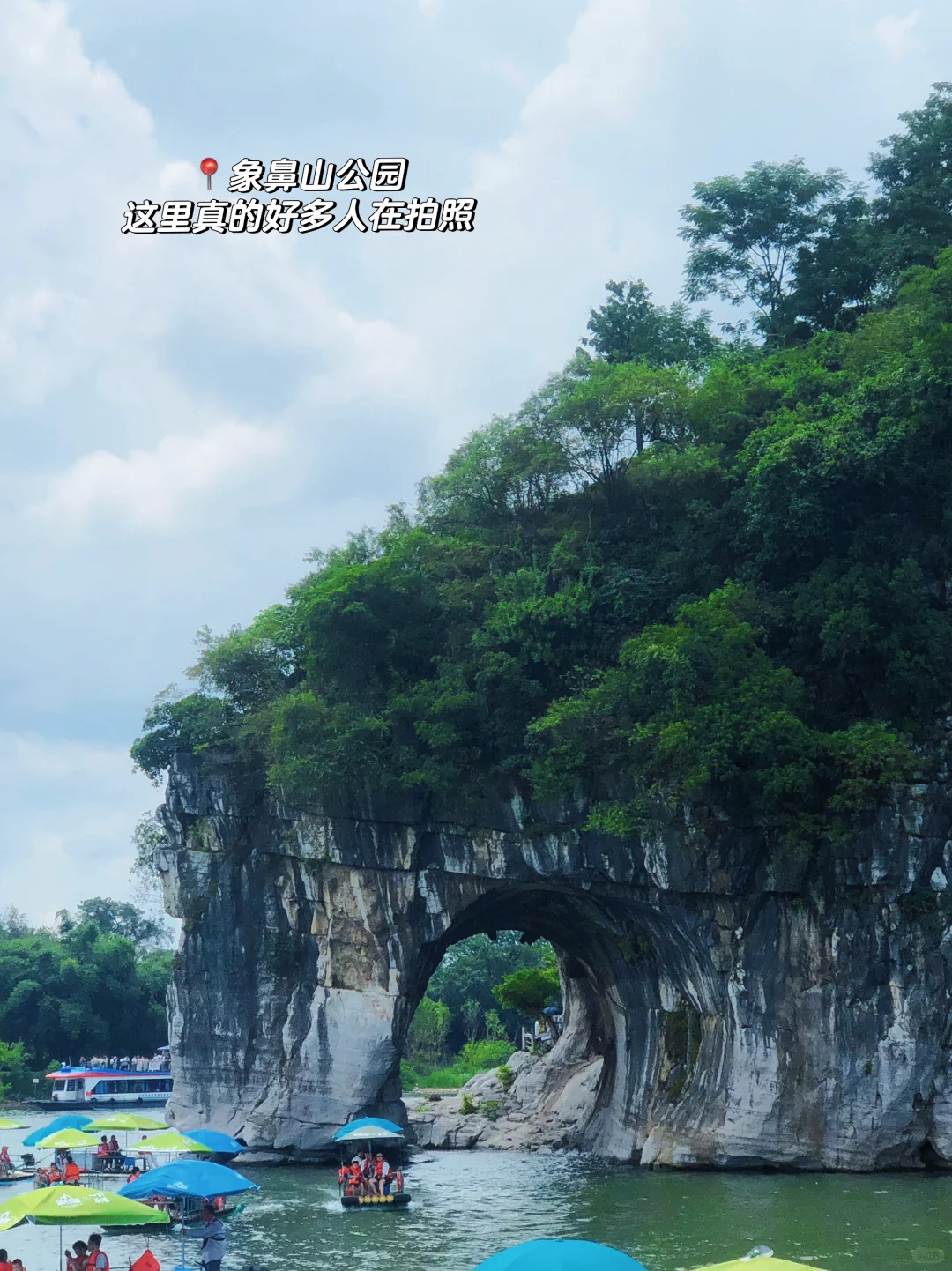 桂林阳朔旅游3天2晚超详细攻略来啦