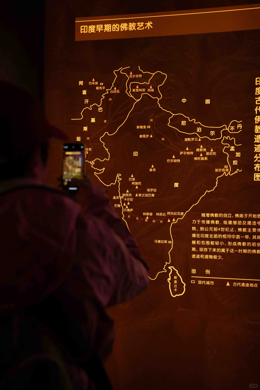 🏃‍♀邯郸极限一日游！吃玩拍全拿下