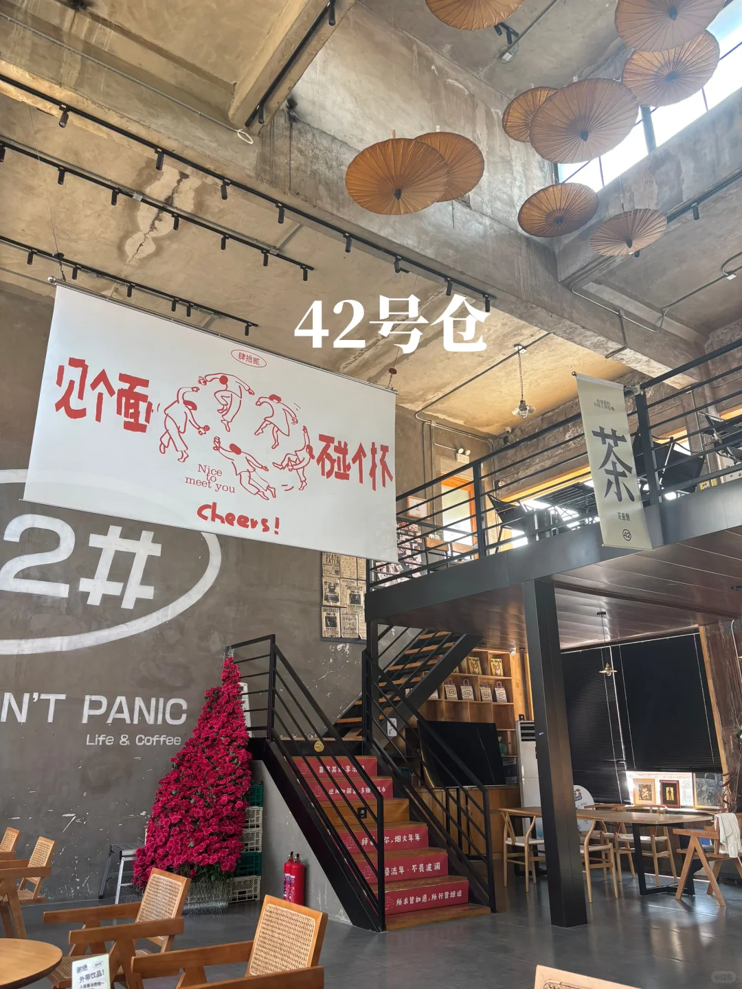 （建议收藏）🌟莒县旅游攻略