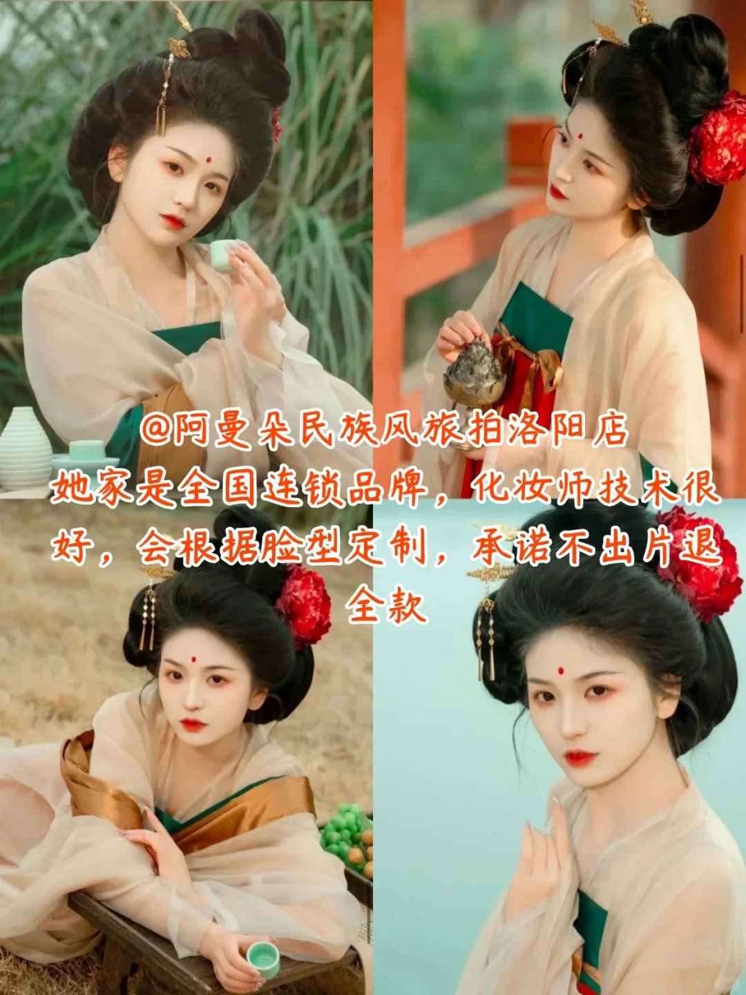 本地人带你游遍洛阳，附最全美食推荐