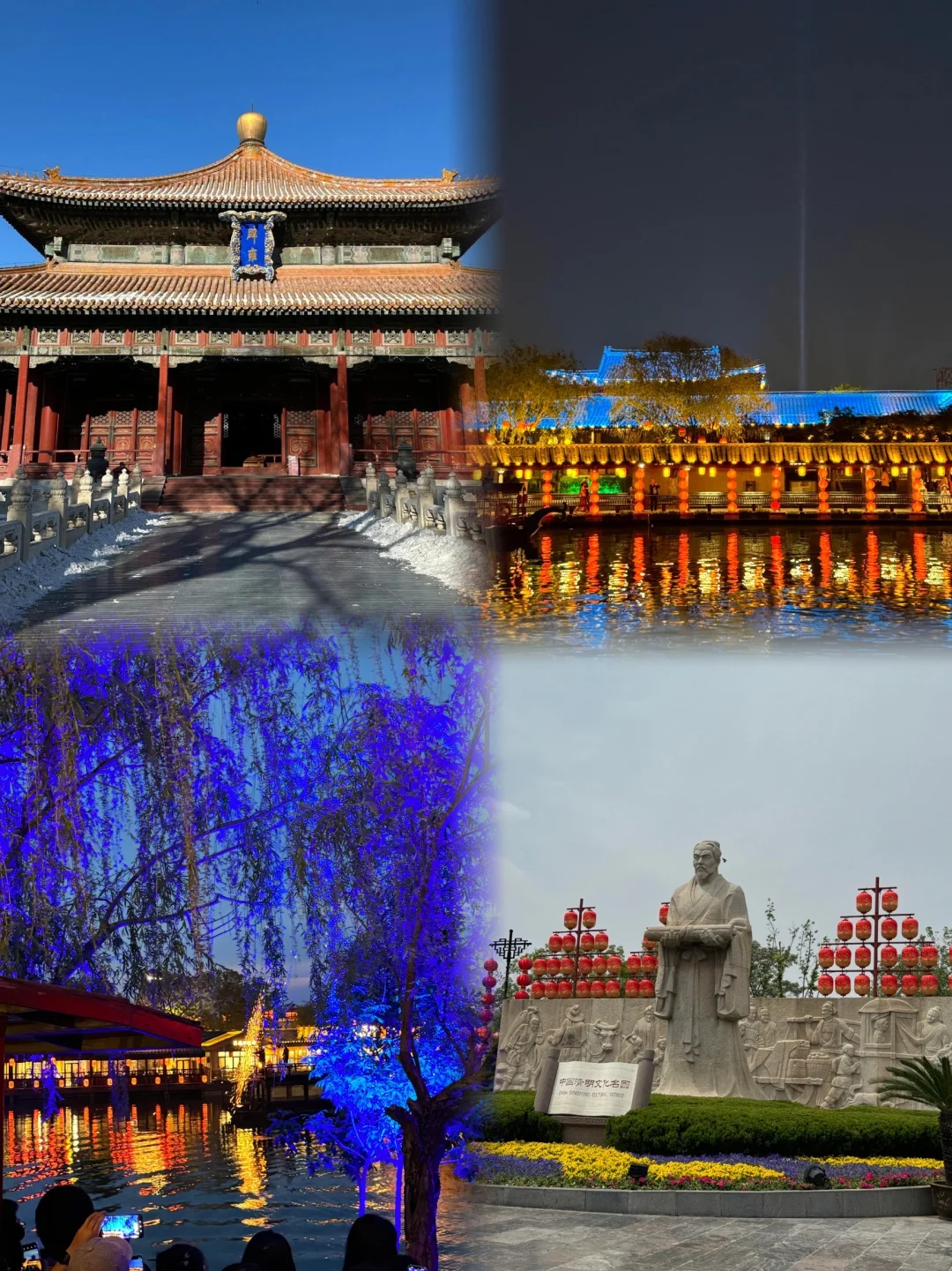 河南旅游攻略📍郑州+洛阳+开封三站攻略