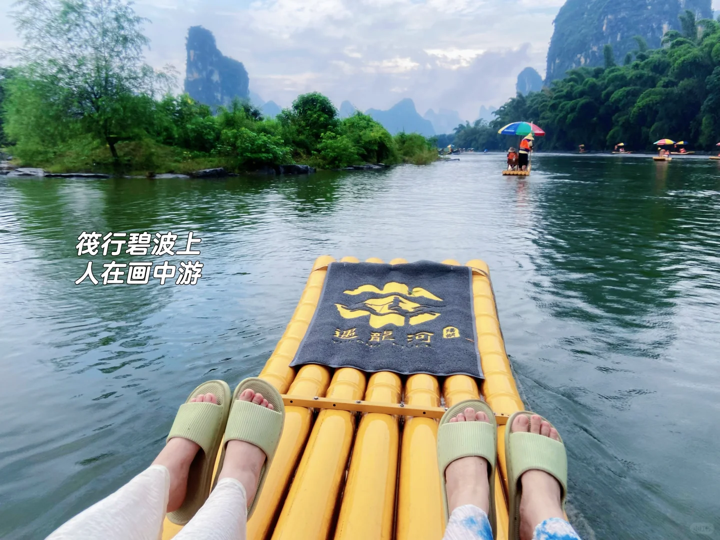 桂林阳朔旅游3天2晚超详细攻略来啦