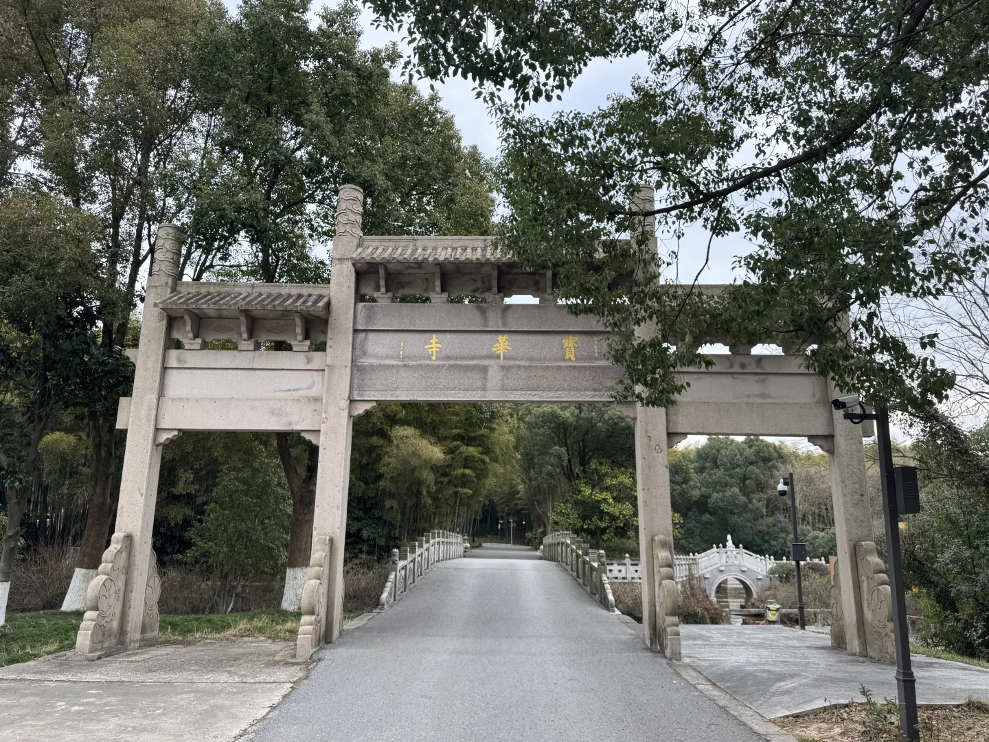 苏州印象：宝华寺