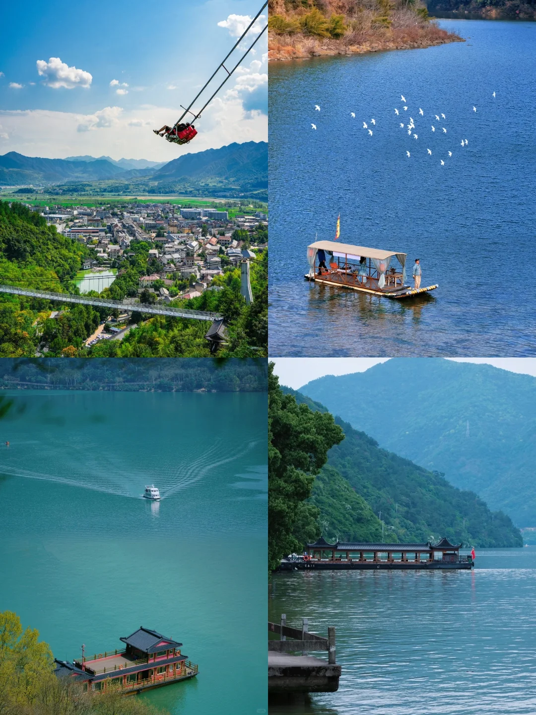 💖江浙沪周边游爆款攻略｜8大神仙目的地