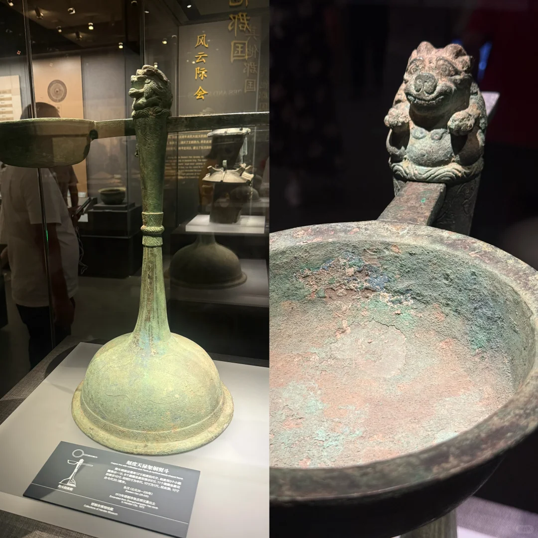 邯郸市博物馆1h速刷｜蛤蟆你瞅啥？