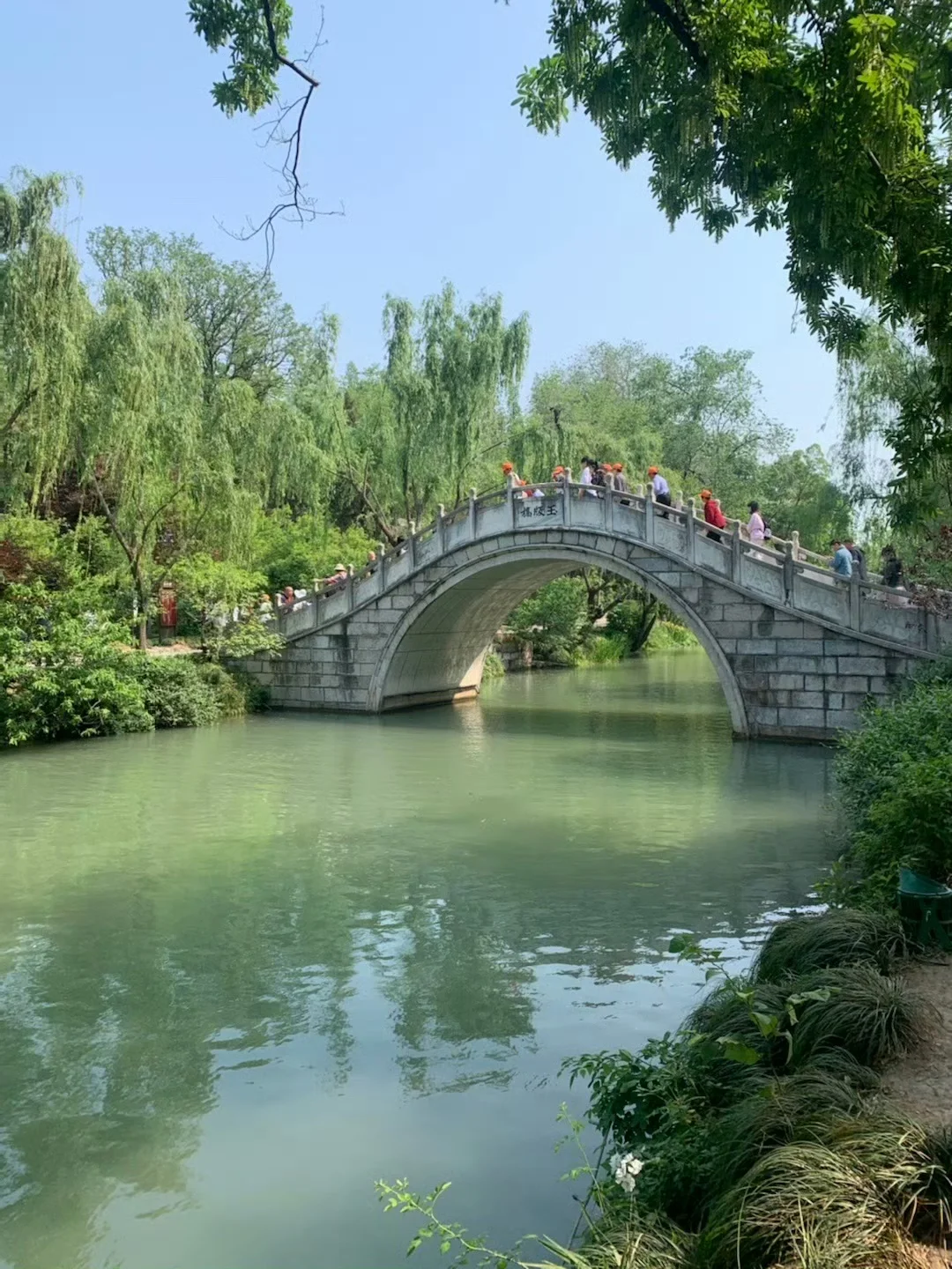 被自己熬夜做的扬州攻略满意得睡不着。。🥹