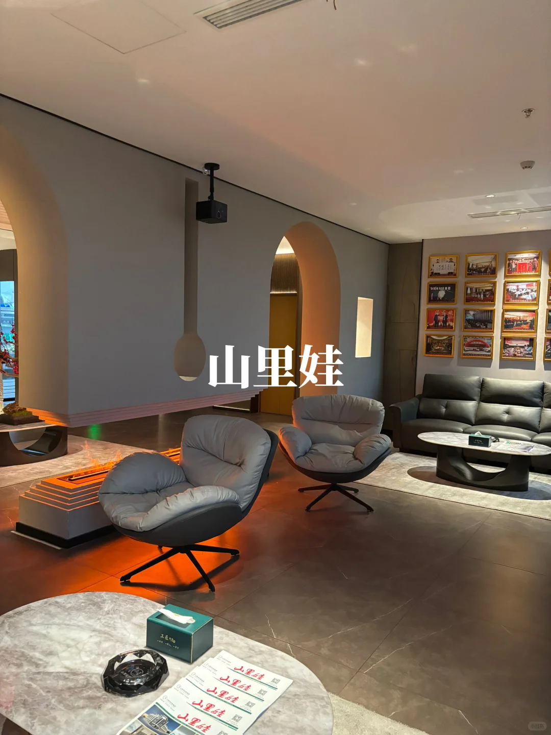 （建议收藏）🌟莒县旅游攻略