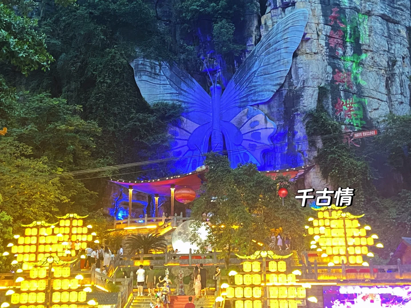 桂林阳朔旅游3天2晚超详细攻略来啦
