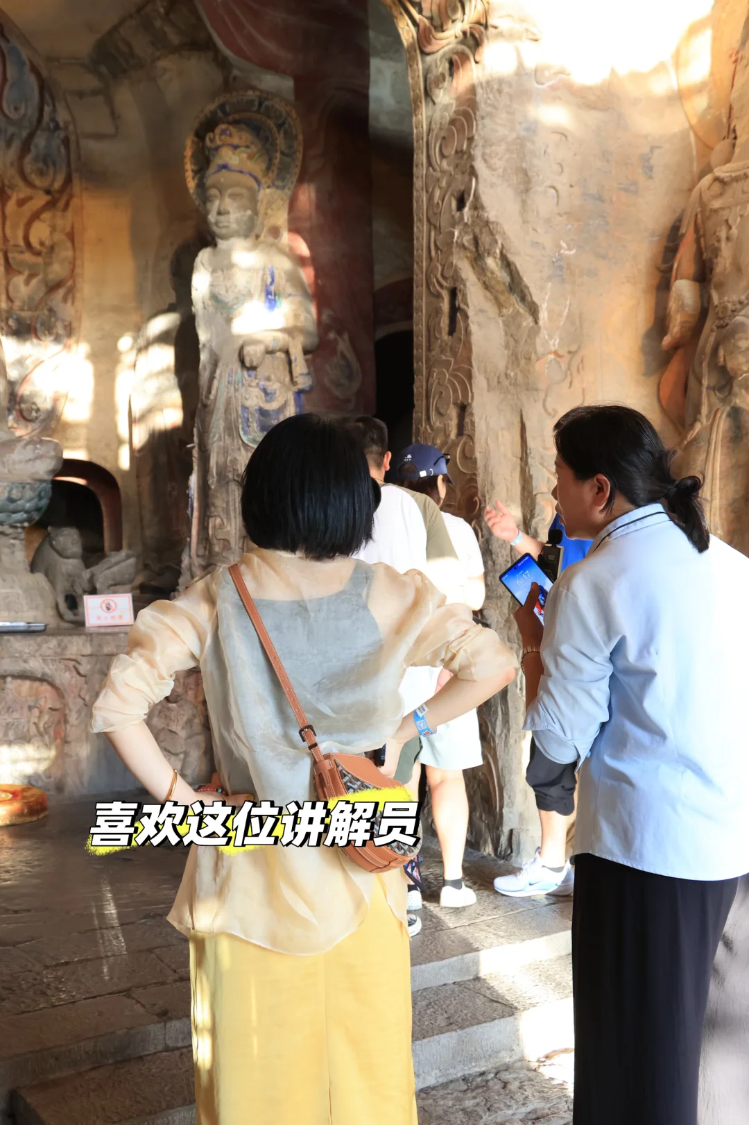 在邯郸两天的一些纯个人体验分享