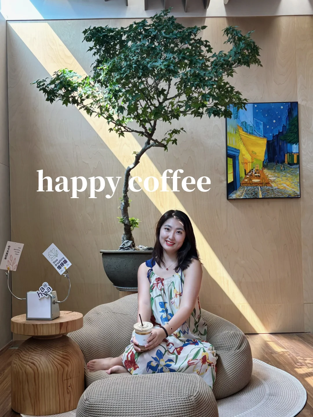 （建议收藏）🌟莒县旅游攻略