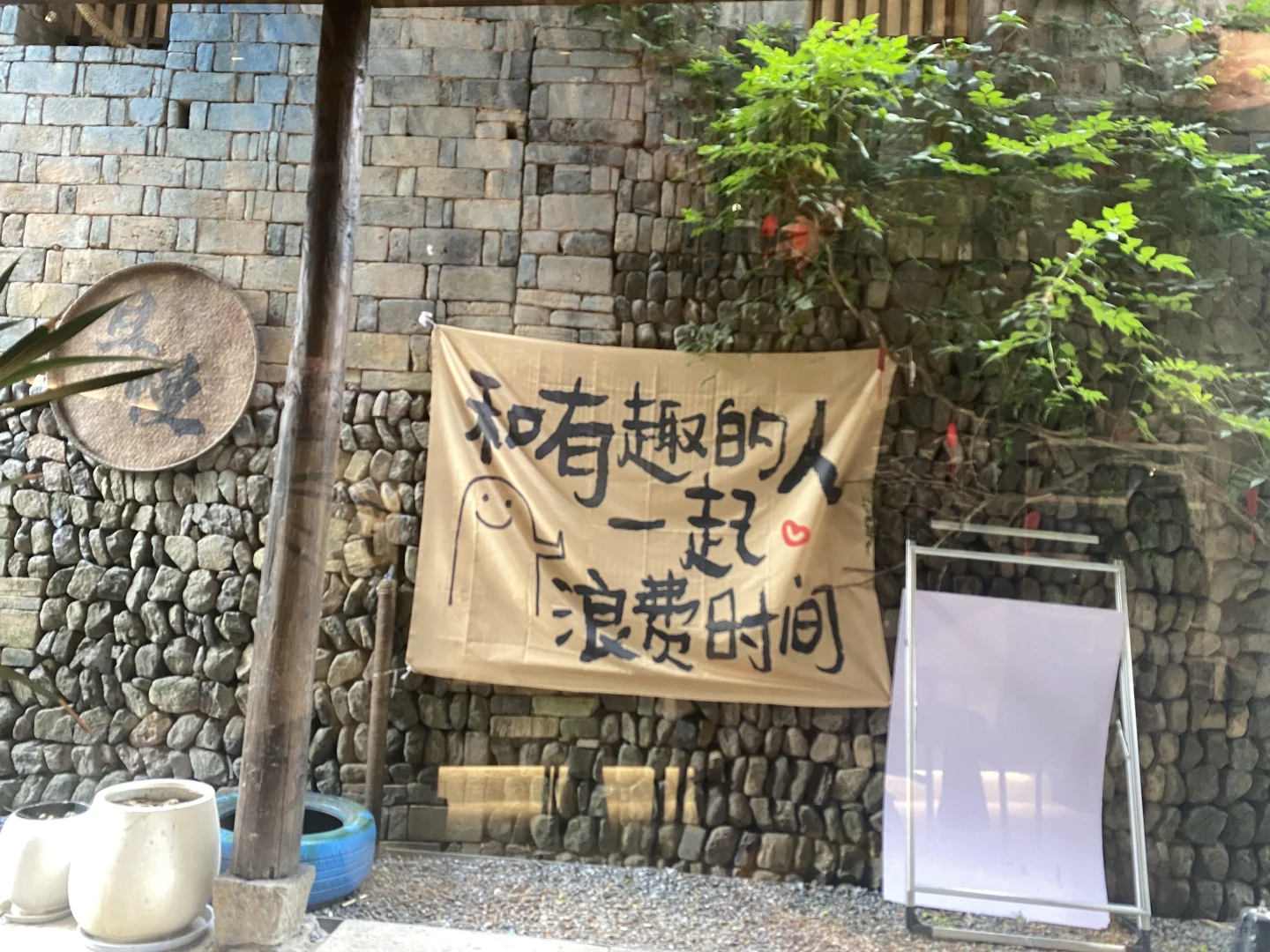 这个地方真的太美了！👍🏻👍🏻