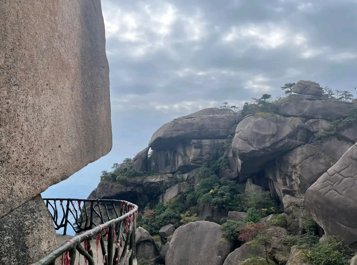 江西-上饶☞旅行攻略