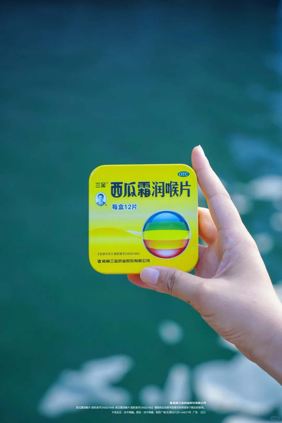 恩施已回，坚决不删！能帮一个是一个……