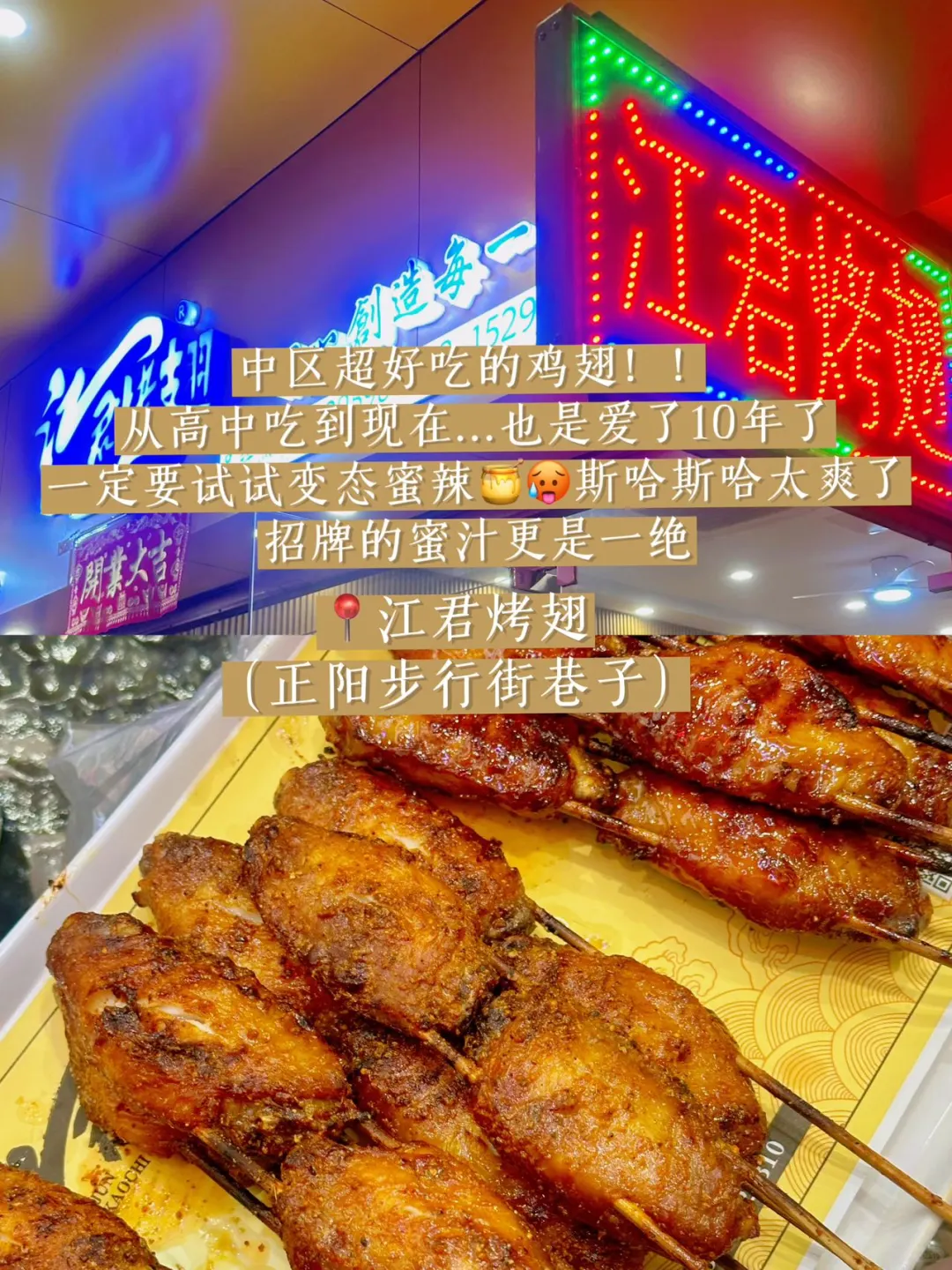 桂林会惩罚每一个不提前预约的p人😭……