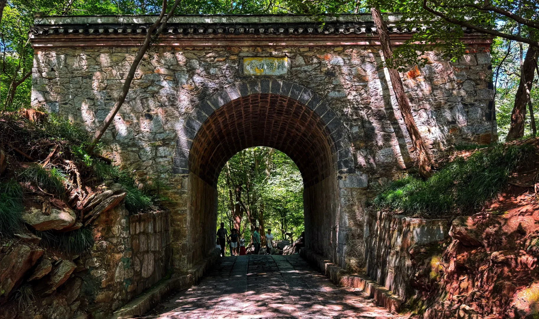 我的琅琊山全程体验第一条请切记切记！