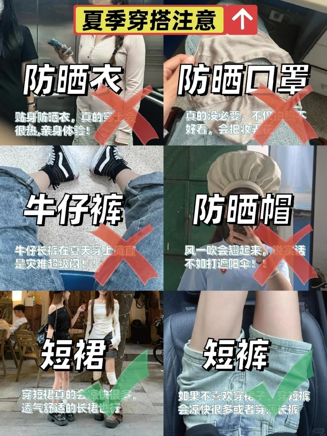 西安的秋，你绝对想不到的惊喜！🍂