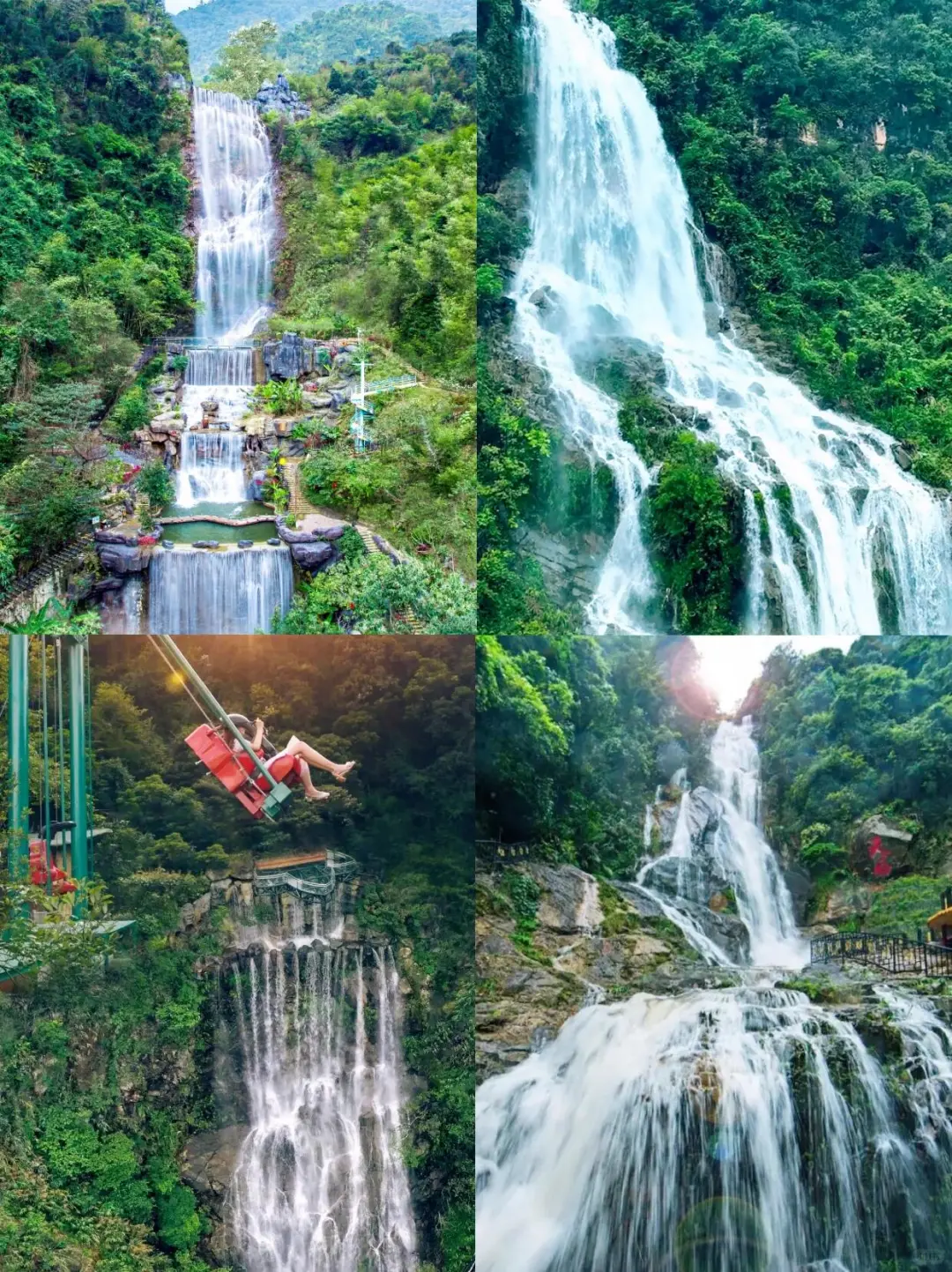 清远旅游|4天3晚，必打卡景点＆美食攻略