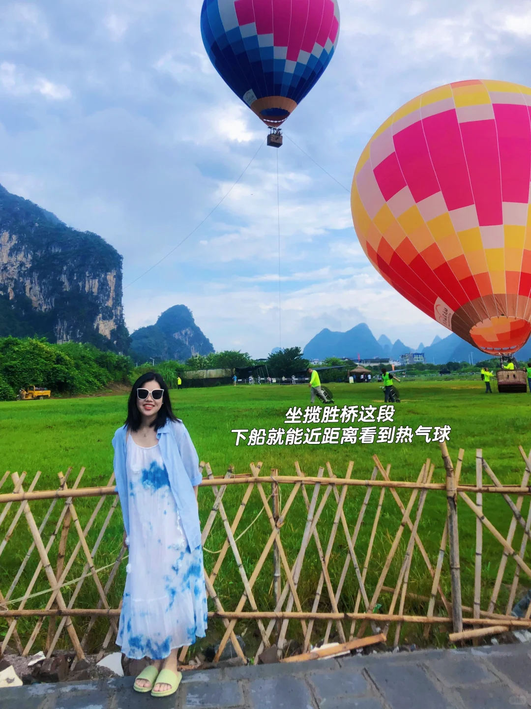 桂林阳朔旅游3天2晚超详细攻略来啦