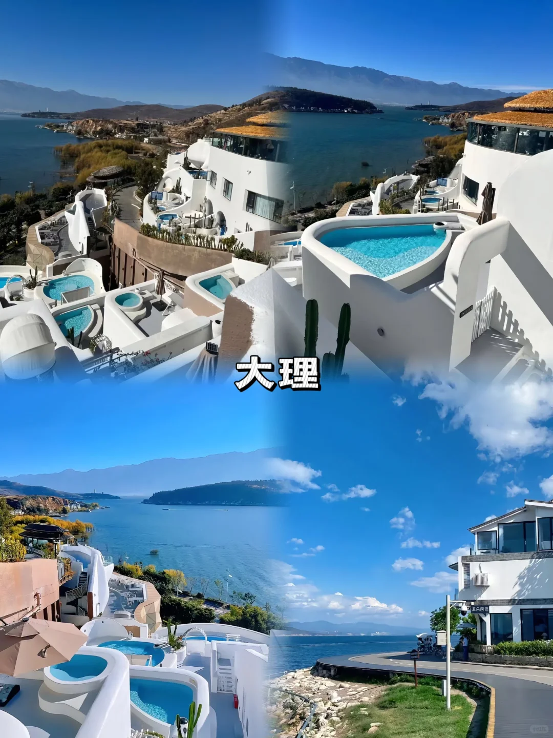 云南 6 天小团亲测！人均 1500 玩到不想走