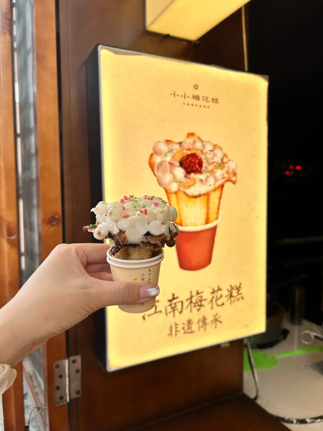 被自己熬夜做的扬州攻略满意得睡不着。。🥹