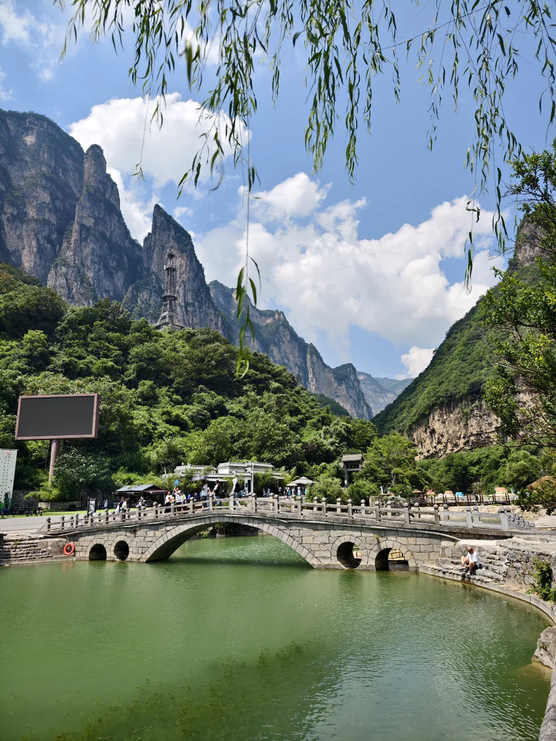 🌄云台山暴走一日游！4大精华景点全打卡+