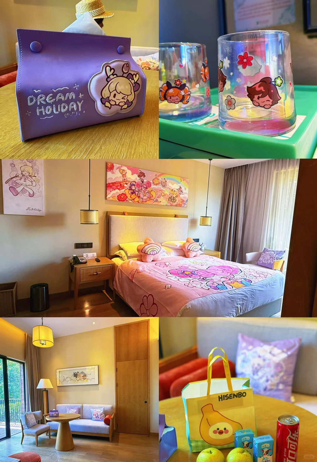 跟着浙牌旅游打卡