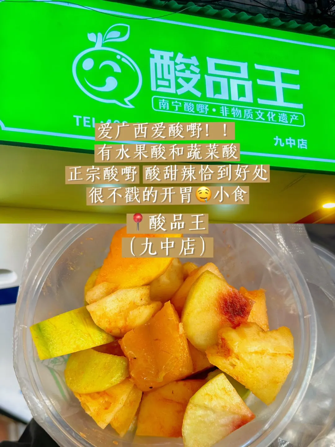 桂林会惩罚每一个不提前预约的p人😭……