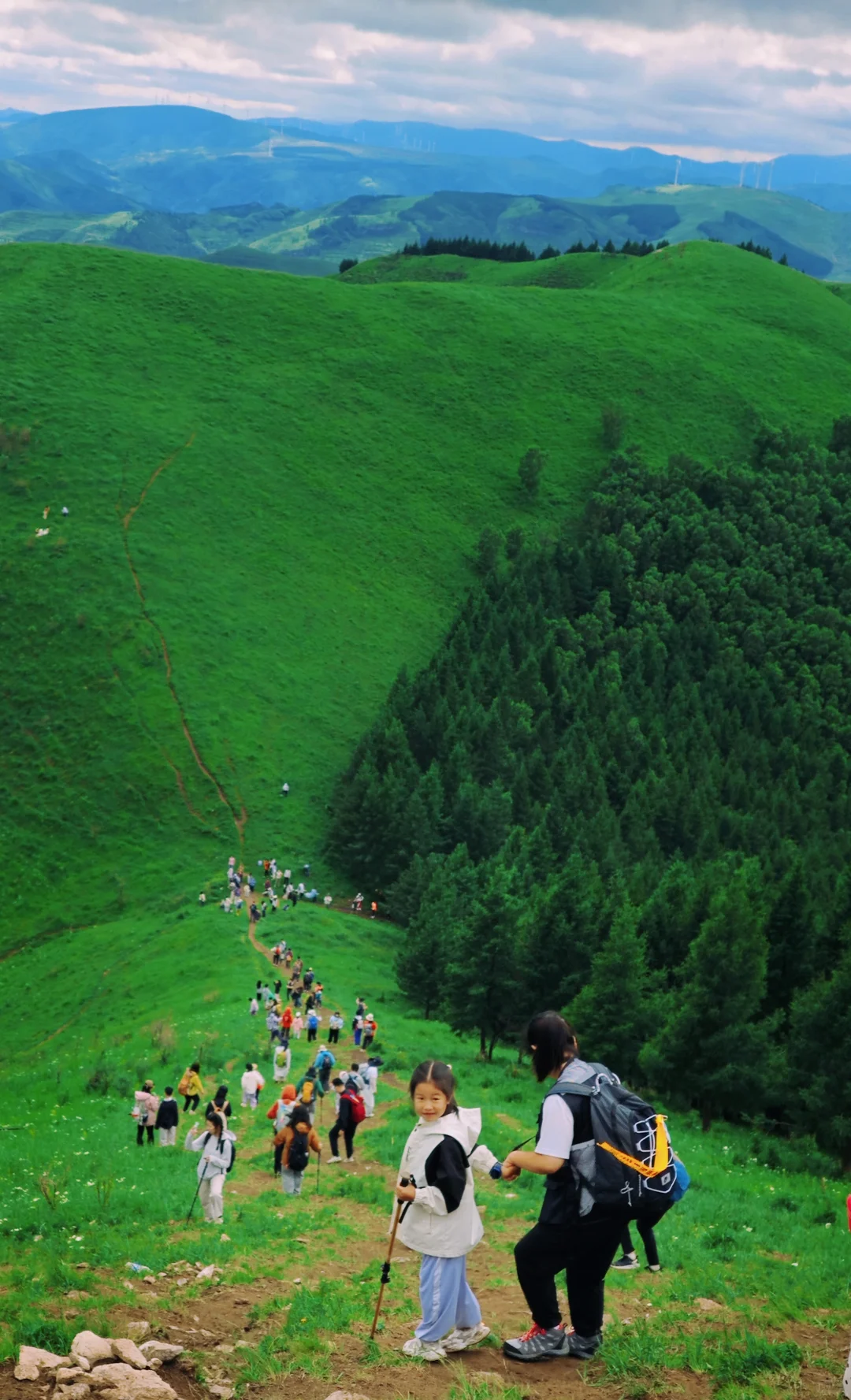 闯入仙境——张家口蔚县麻田岭徒步