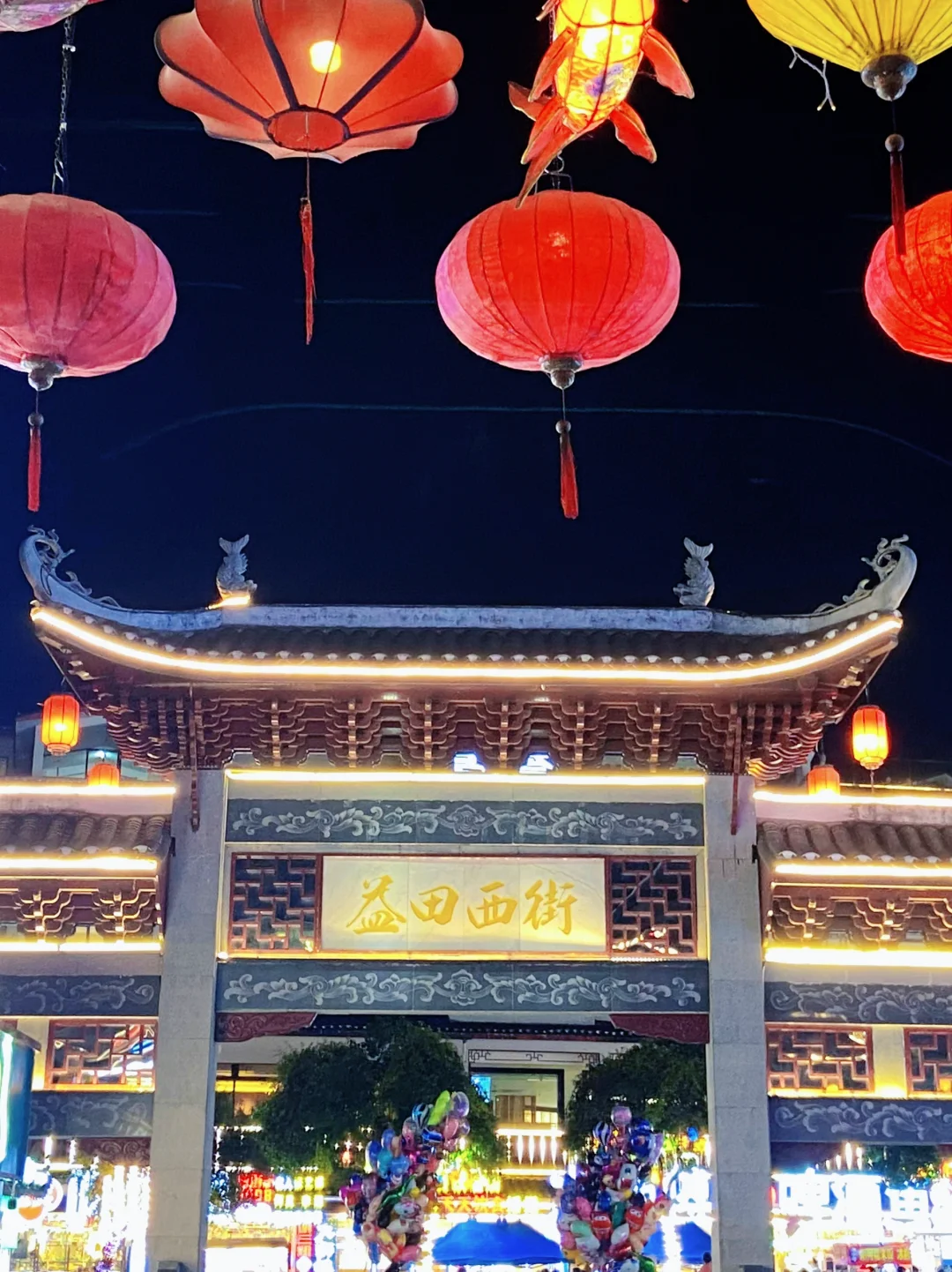 桂林阳朔旅游3天2晚超详细攻略来啦