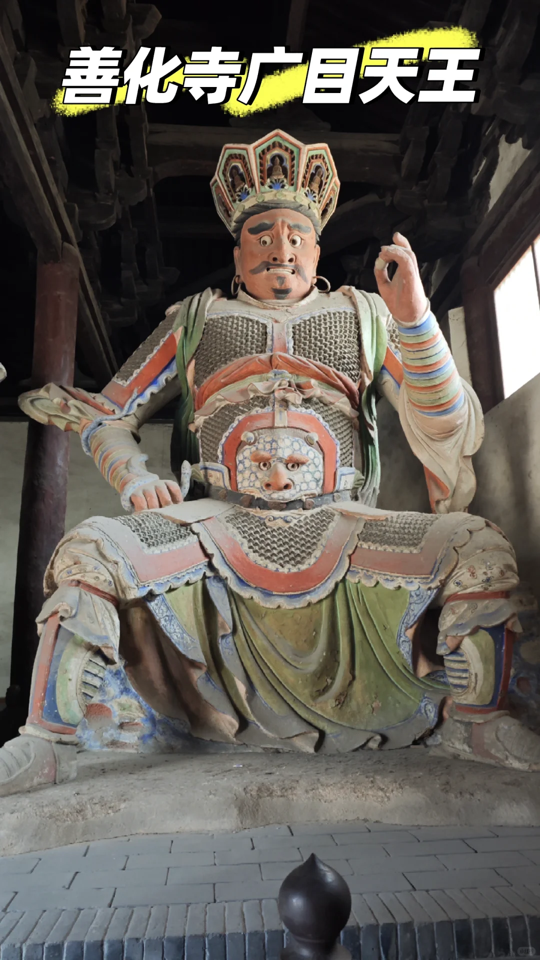 第一次去大同应该怎么玩？