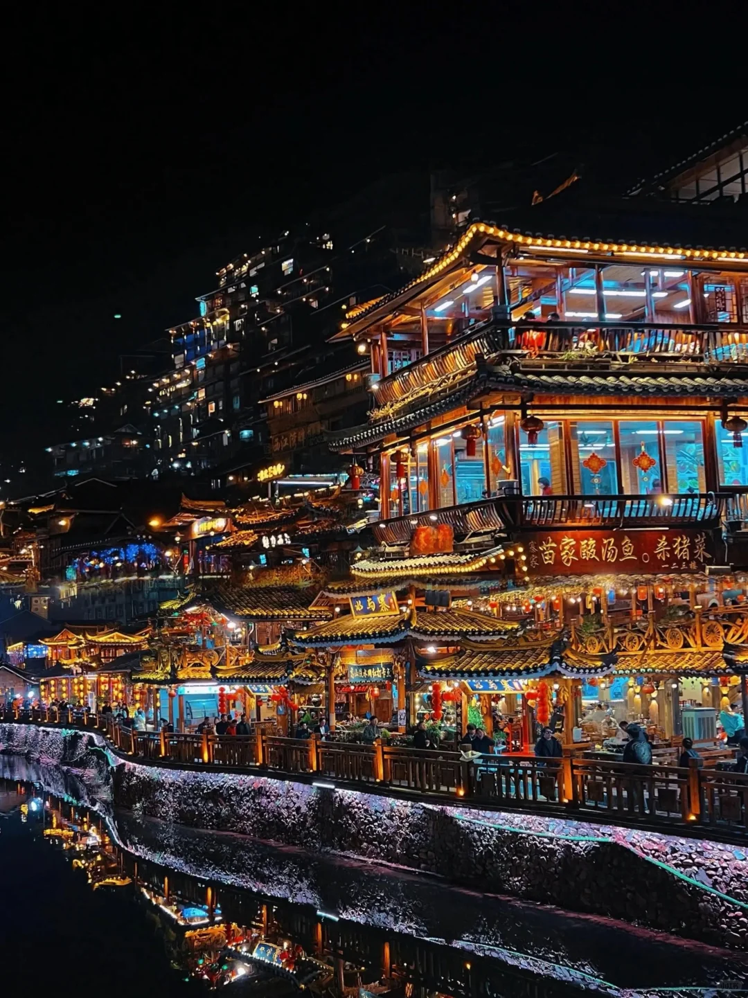 88元的门票+四程观光车！千户苗寨吃不了亏