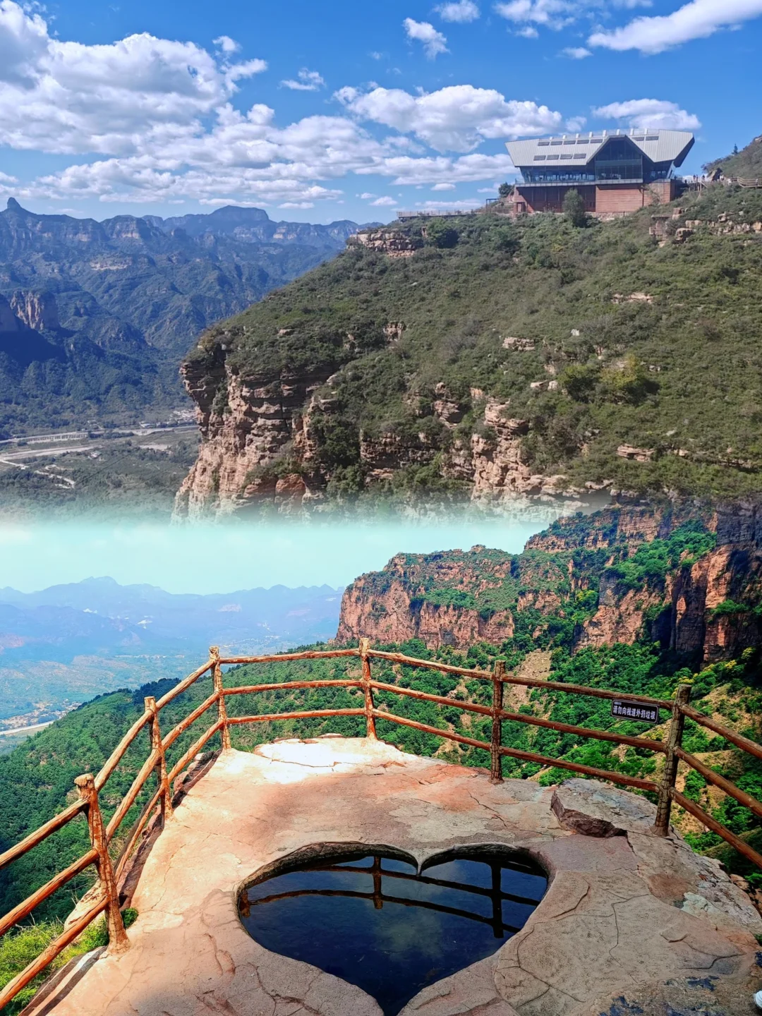 东太行旅游攻略：人少景美的小众选择，必看