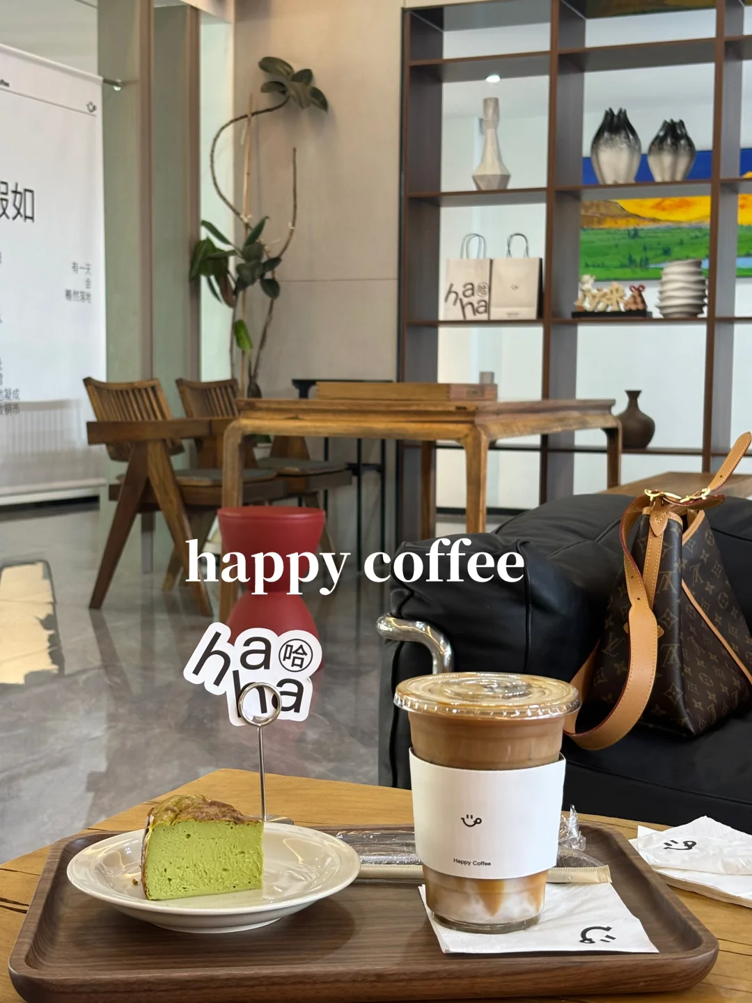 （建议收藏）🌟莒县旅游攻略