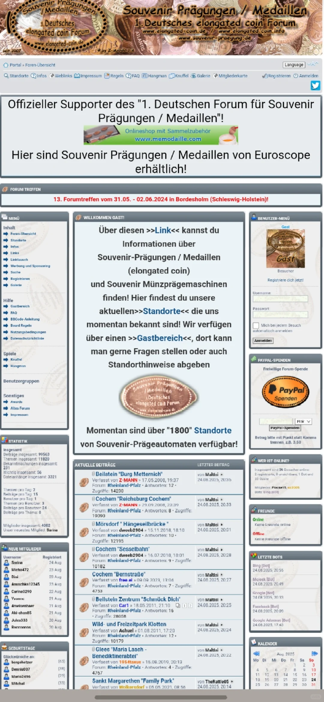 🇩🇪如何查询景区压制五分纪念币地点