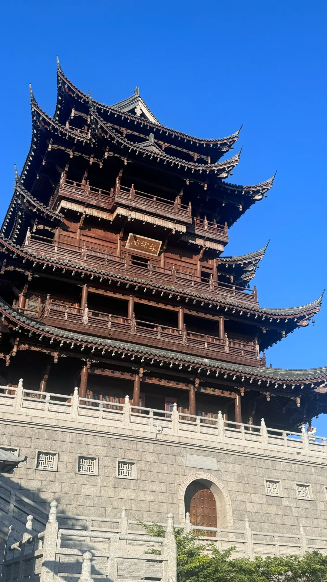 我的琅琊山全程体验第一条请切记切记！