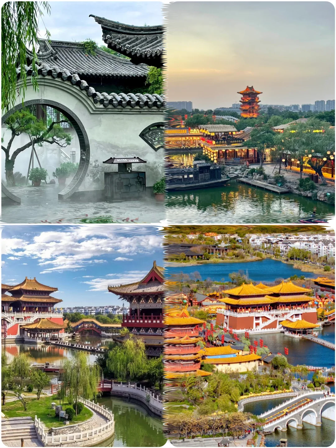 河南旅游攻略📍郑州+洛阳+开封三站攻略