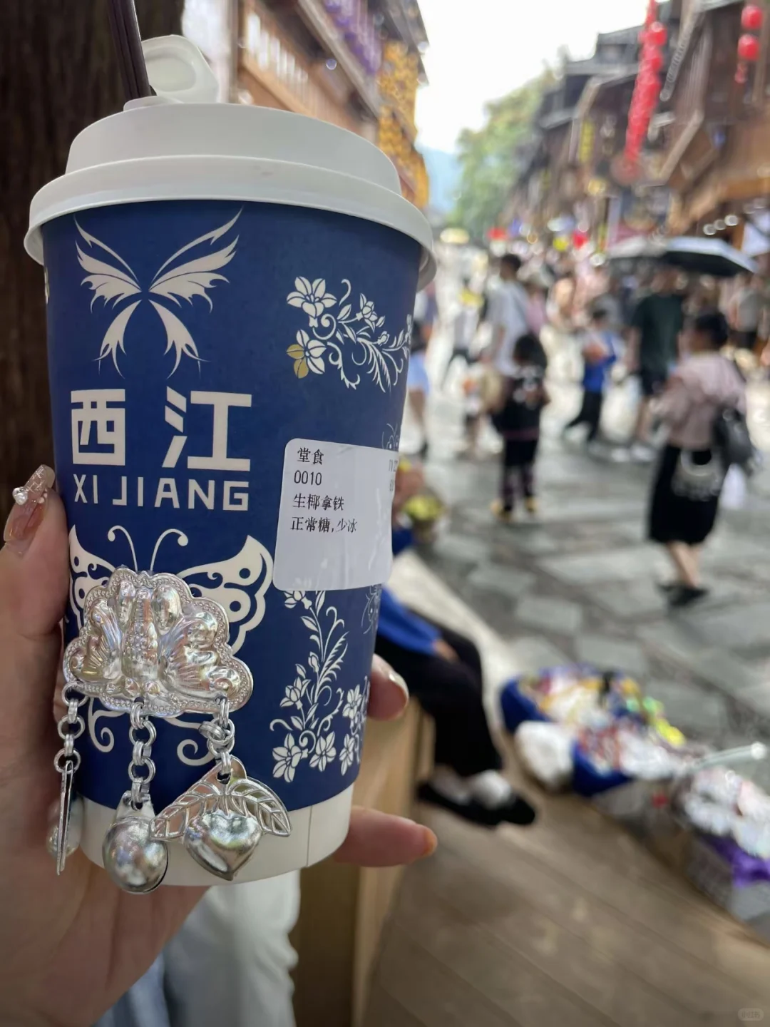 88元的门票+四程观光车！千户苗寨吃不了亏