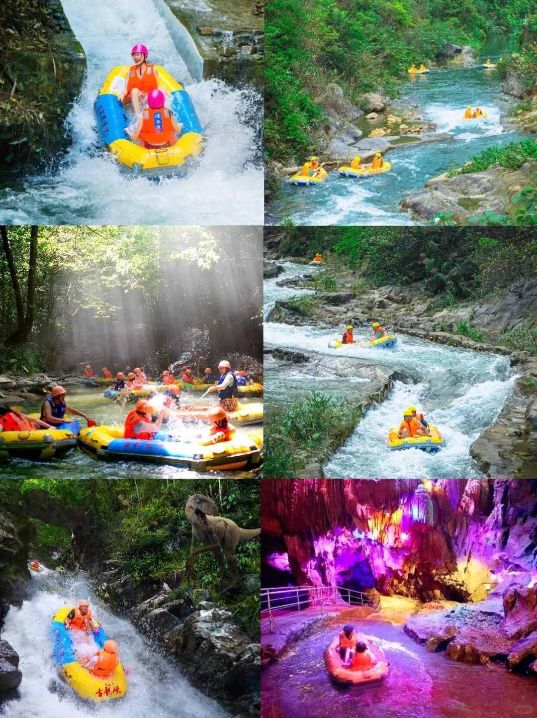 清远旅游|4天3晚，必打卡景点＆美食攻略