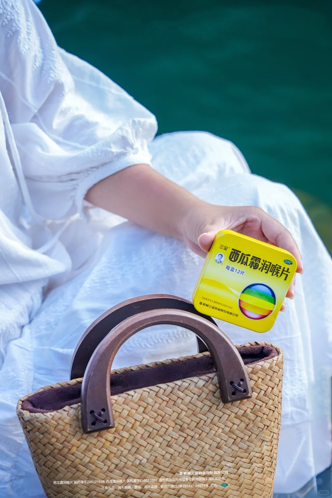 恩施已回，坚决不删！能帮一个是一个……