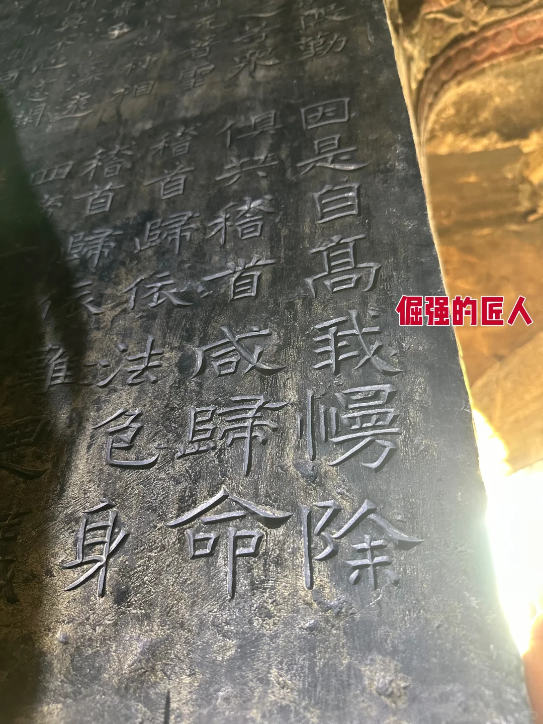 在邯郸两天的一些纯个人体验分享