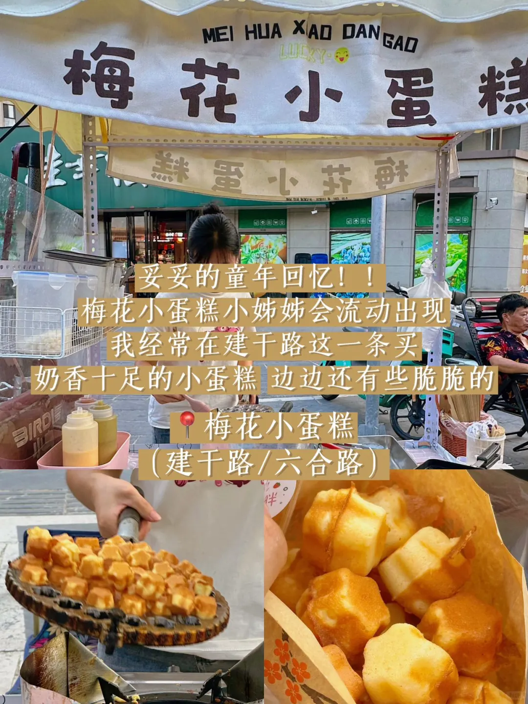 桂林会惩罚每一个不提前预约的p人😭……