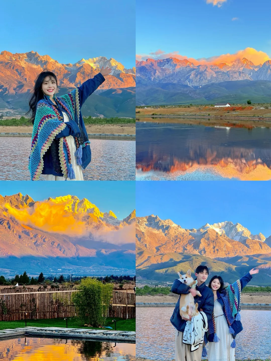 和男朋友去云南旅行七天花2700，谈谈感受！