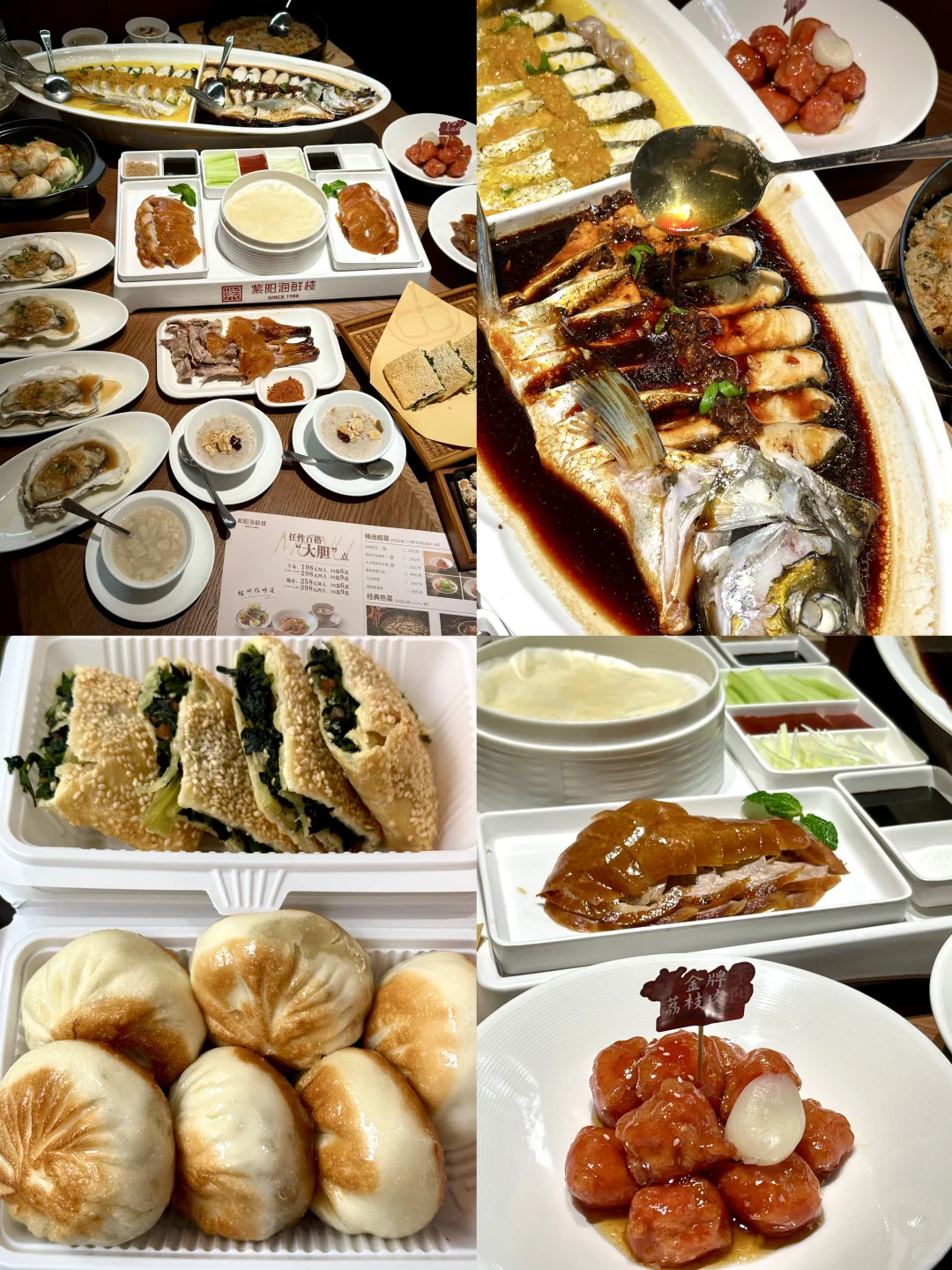 刚从福州回来！！！说点难听的大实话🥲